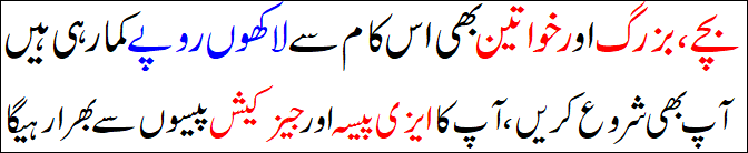 Mobile Game Development Animation - Unity 3D Games